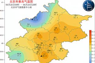 betway体育手机官网截图1